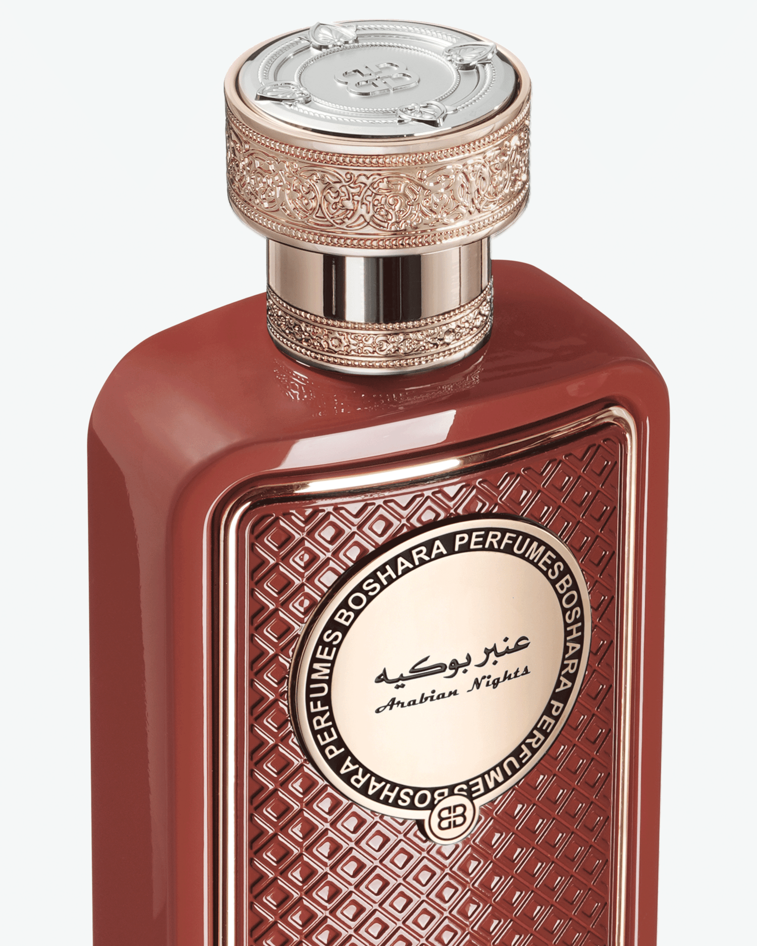 AMBER BOUQUET - Boshara Perfumes