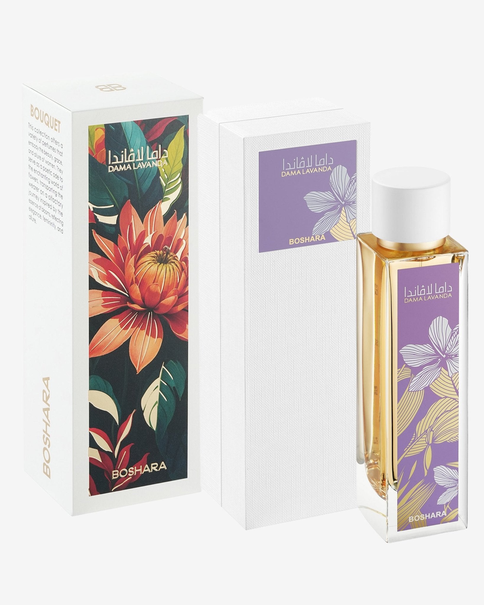 DAMA LAVANDA - Boshara Perfumes