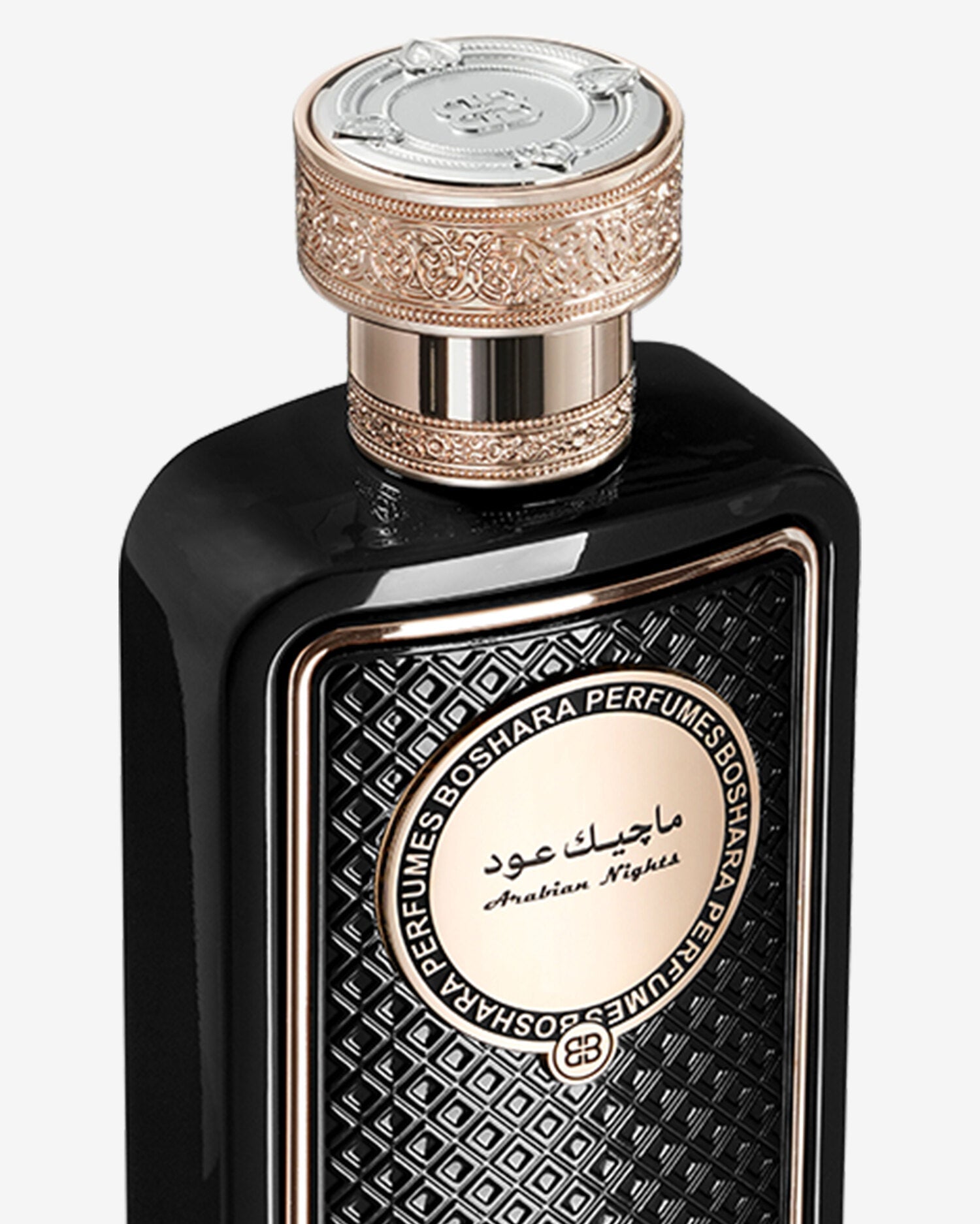 MAGIC OUD - Boshara Perfumes