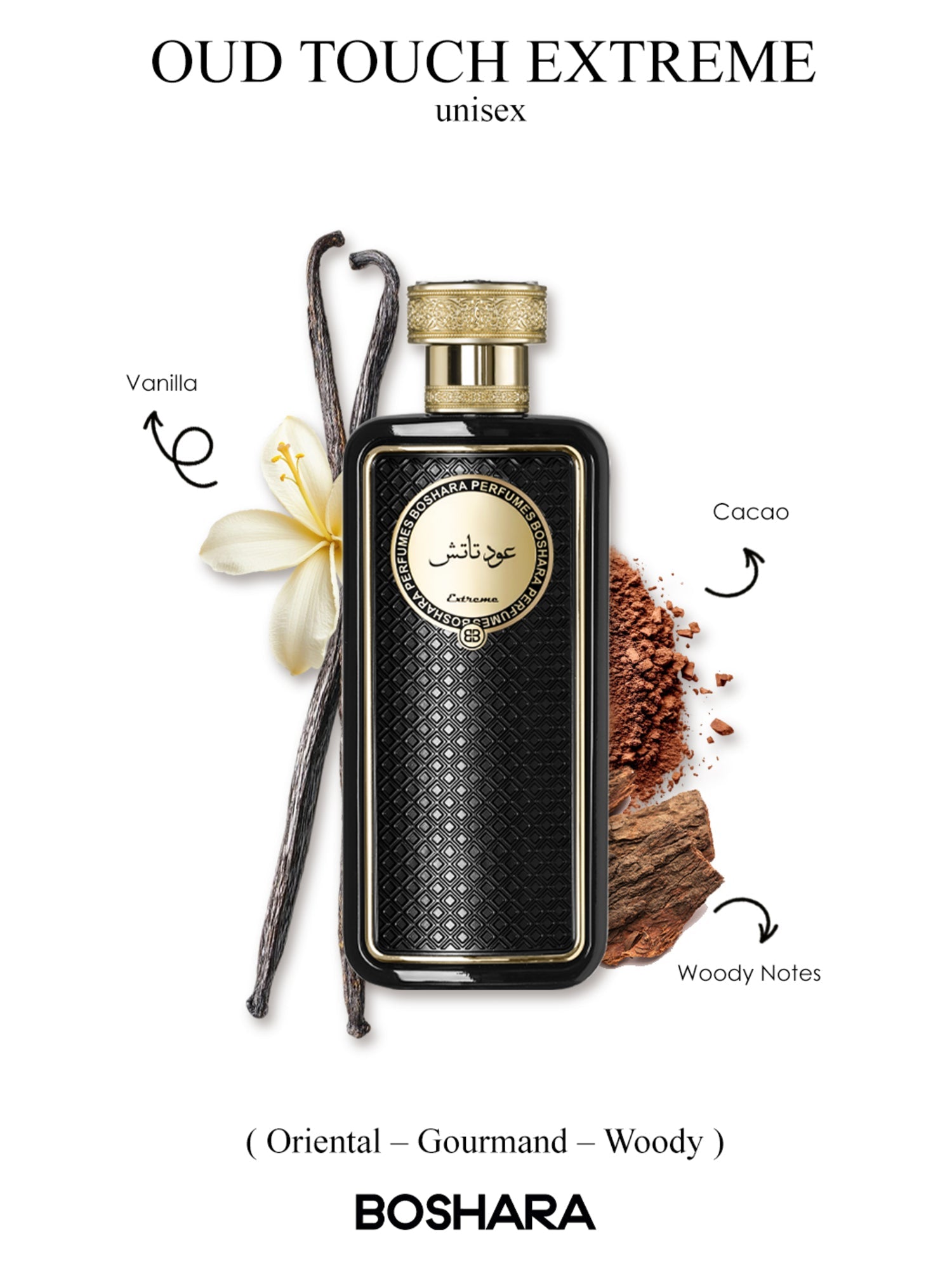 OUD TOUCH EXTREME - Boshara Perfumes