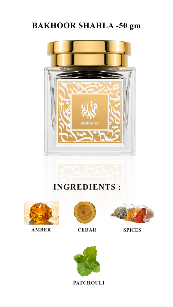BAKHOOR SHAHLA - 50gm