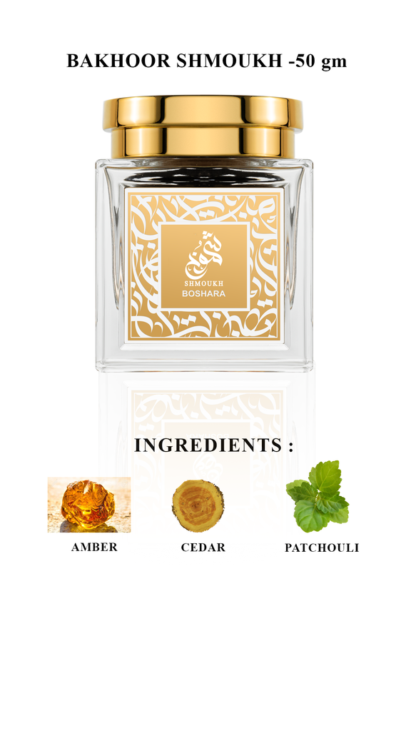 BAKHOOR SHMOUKH -50 gm