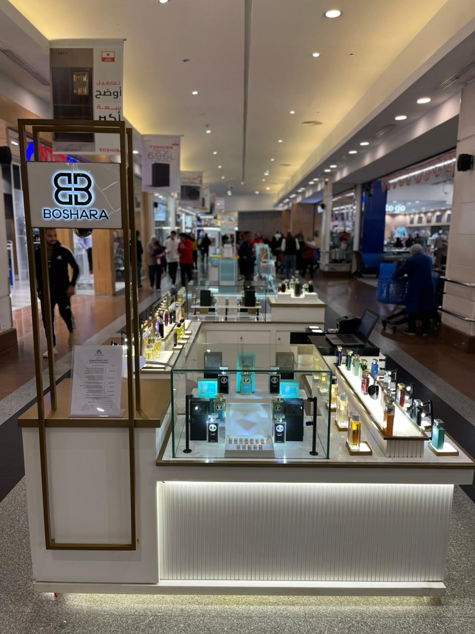 Alexandria City Center