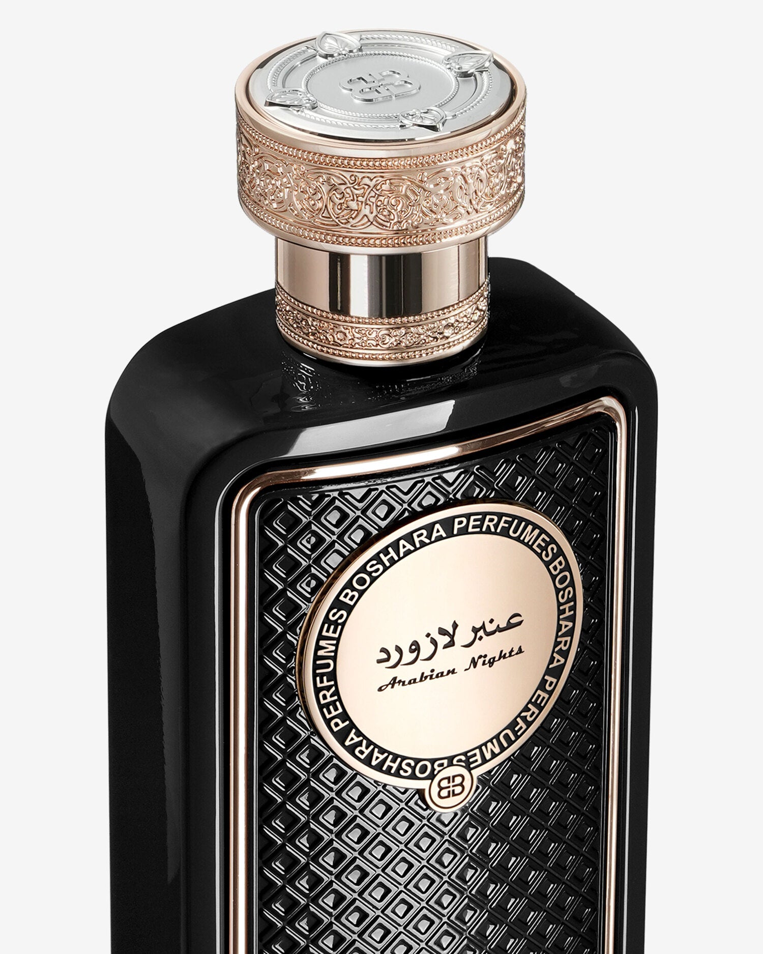 AMBER LAZORD - Boshara Perfumes