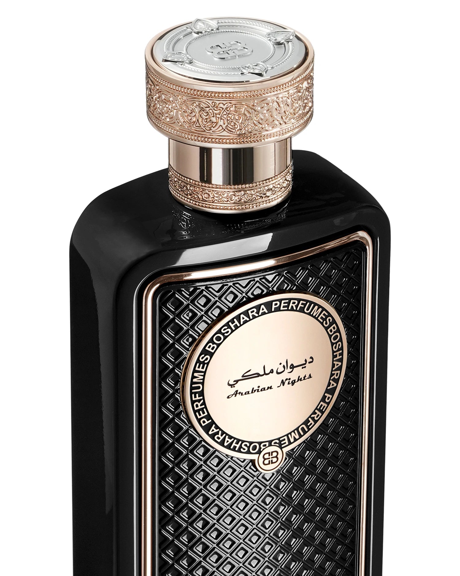 DIWAN MALAKI - Boshara Perfumes