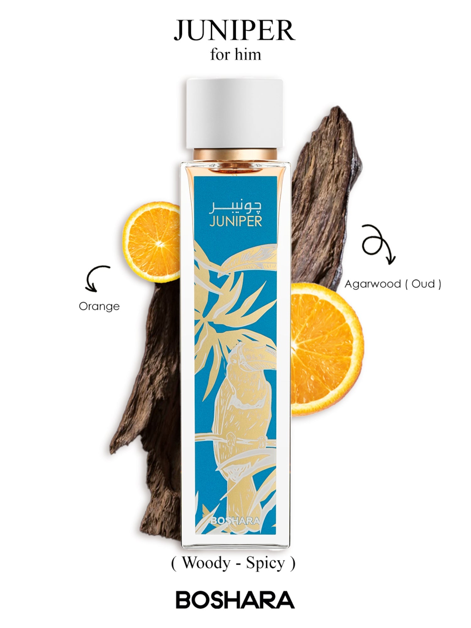 JUNIPER - Boshara Perfumes