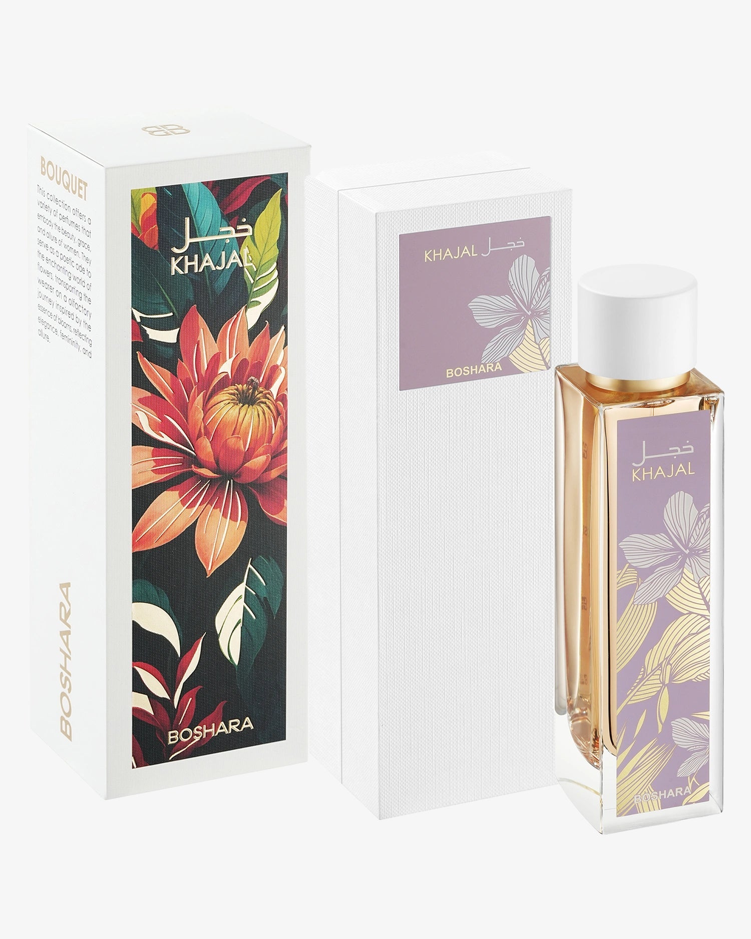 KHAJAL - Boshara Perfumes