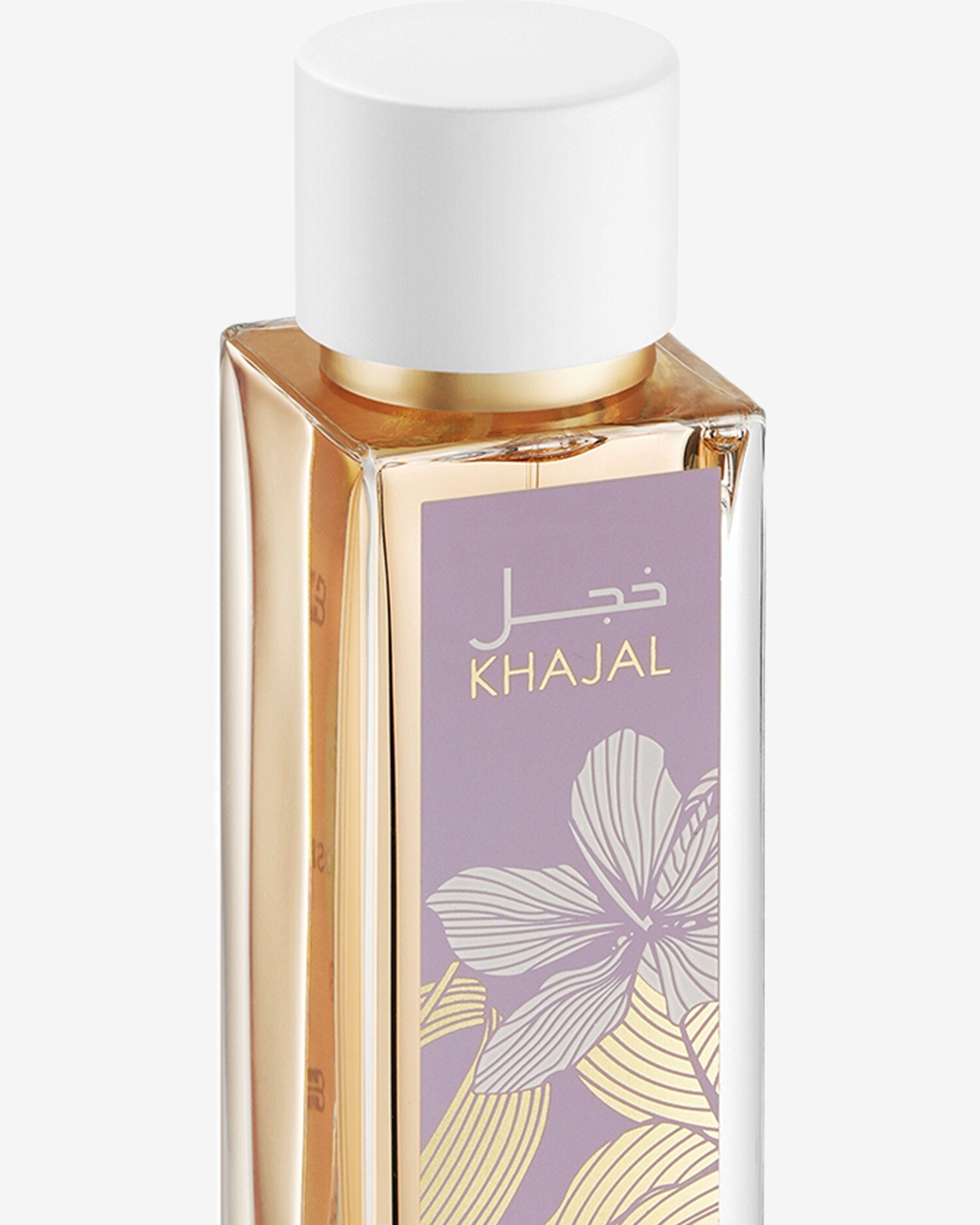 KHAJAL - Boshara Perfumes