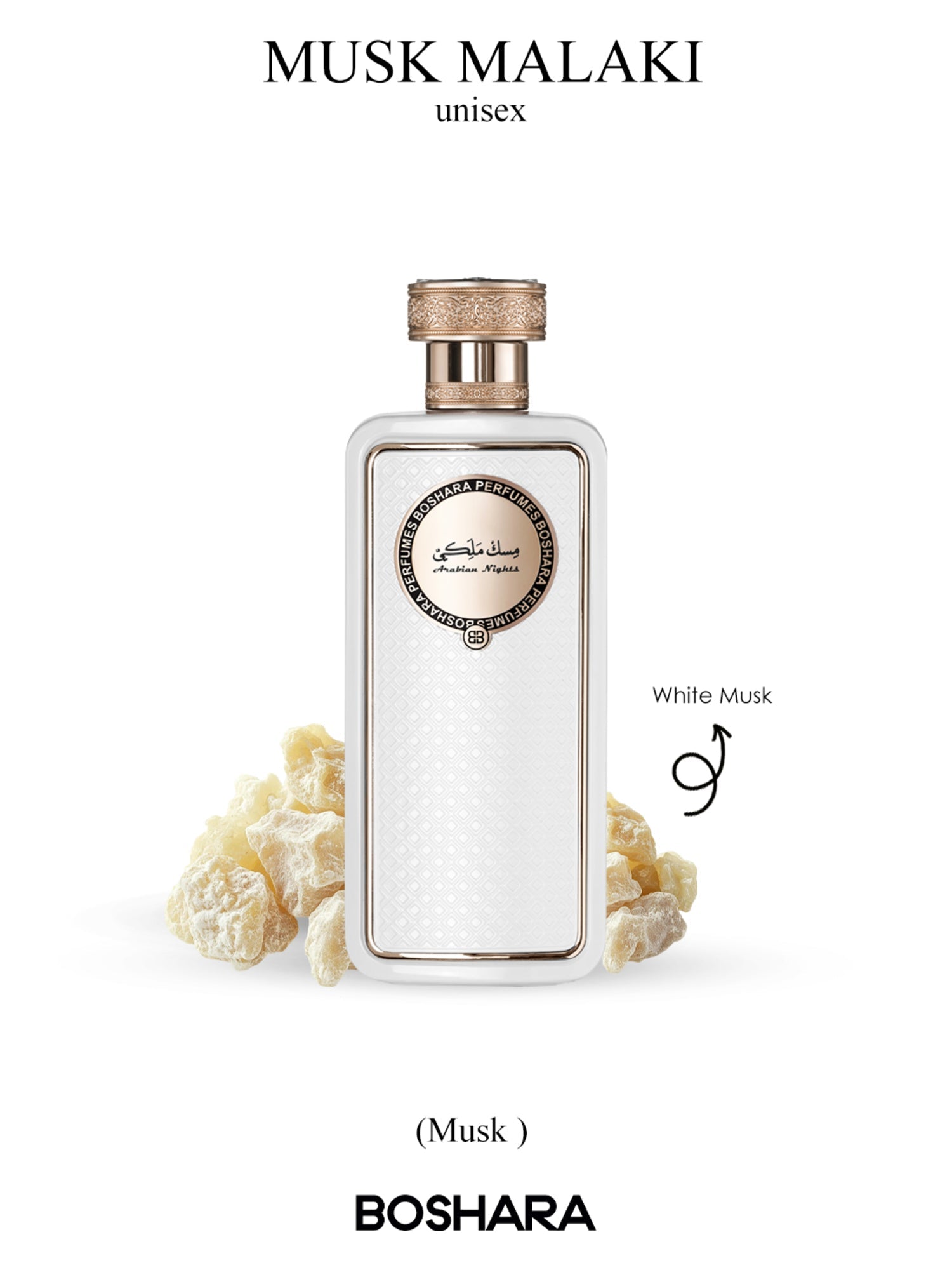 MUSK MALAKY - Boshara Perfumes