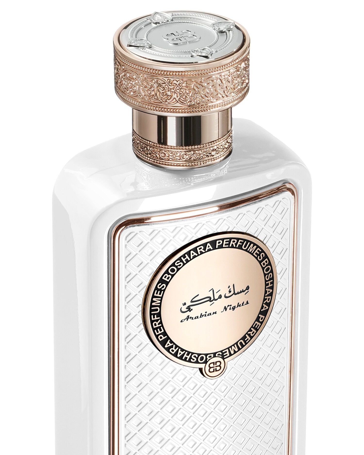 MUSK MALAKY - Boshara Perfumes