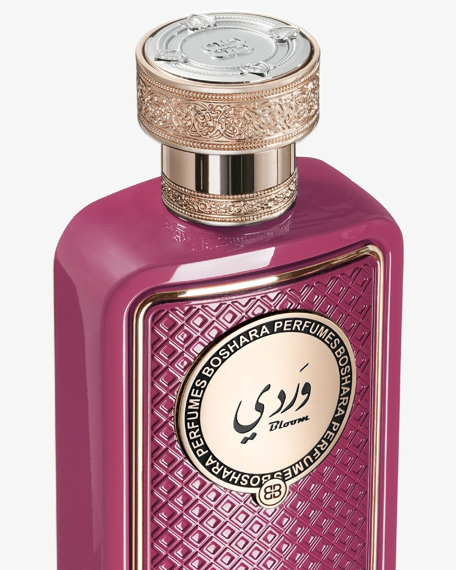 WARDI BLOOM - Boshara Perfumes