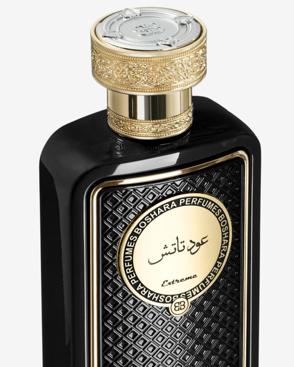 OUD TOUCH EXTREME - Image 2