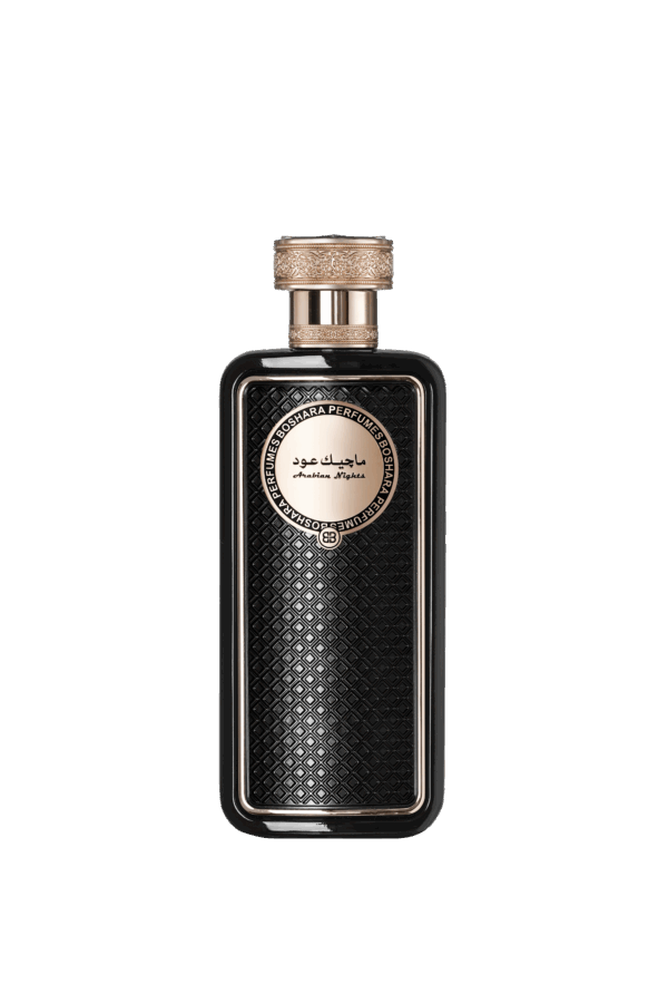 MAGIC OUD