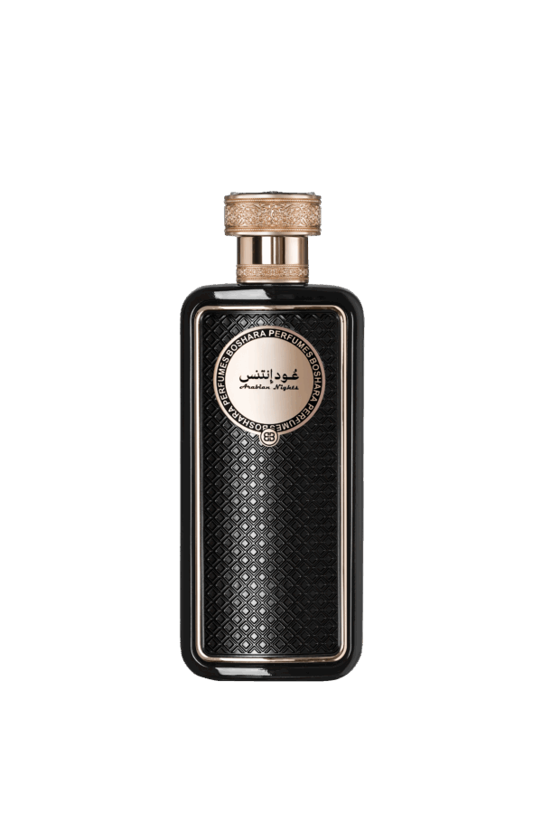 OUD INTENSE